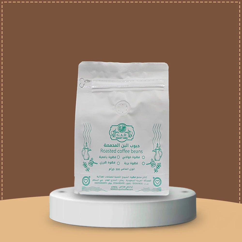 قهوة هرري محمصة حبوب 500 جرام 