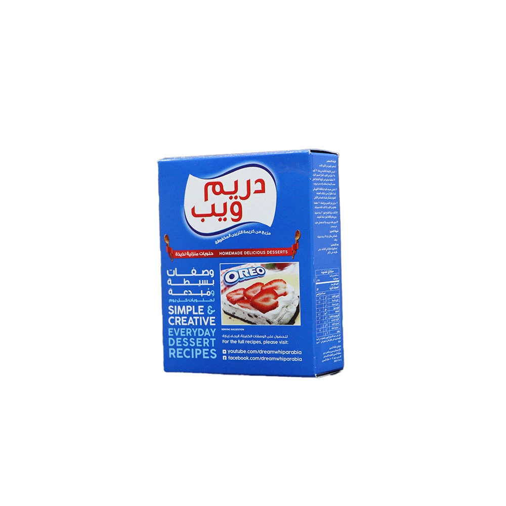 دريم ويب صغير 72 جرام