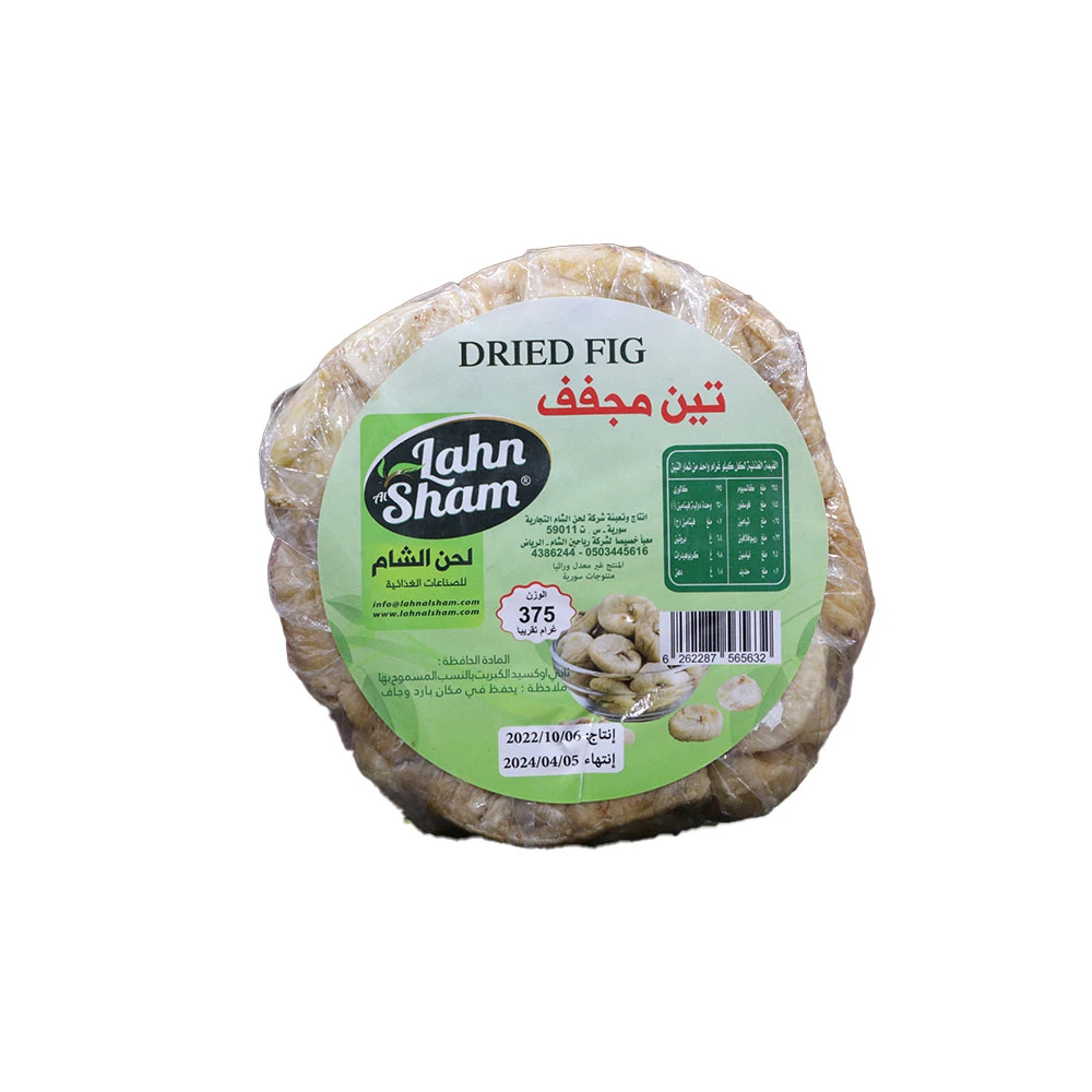 تين مدور مجفف 375 جرام