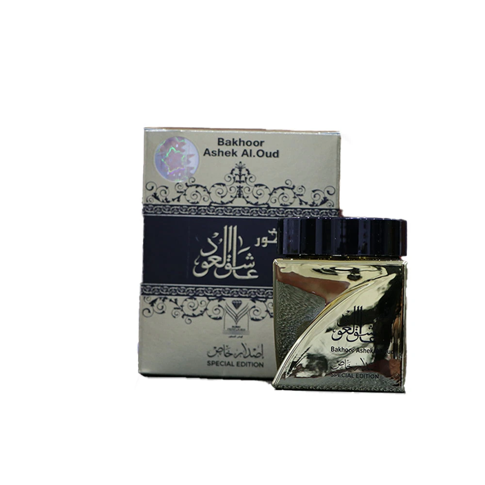 درزن بخور عاشق العود 