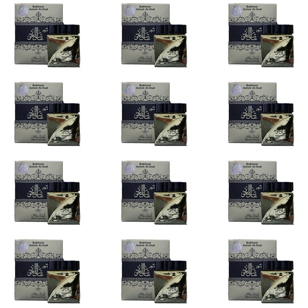 درزن بخور عاشق العود 