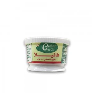 فانيلا 20 جرام 