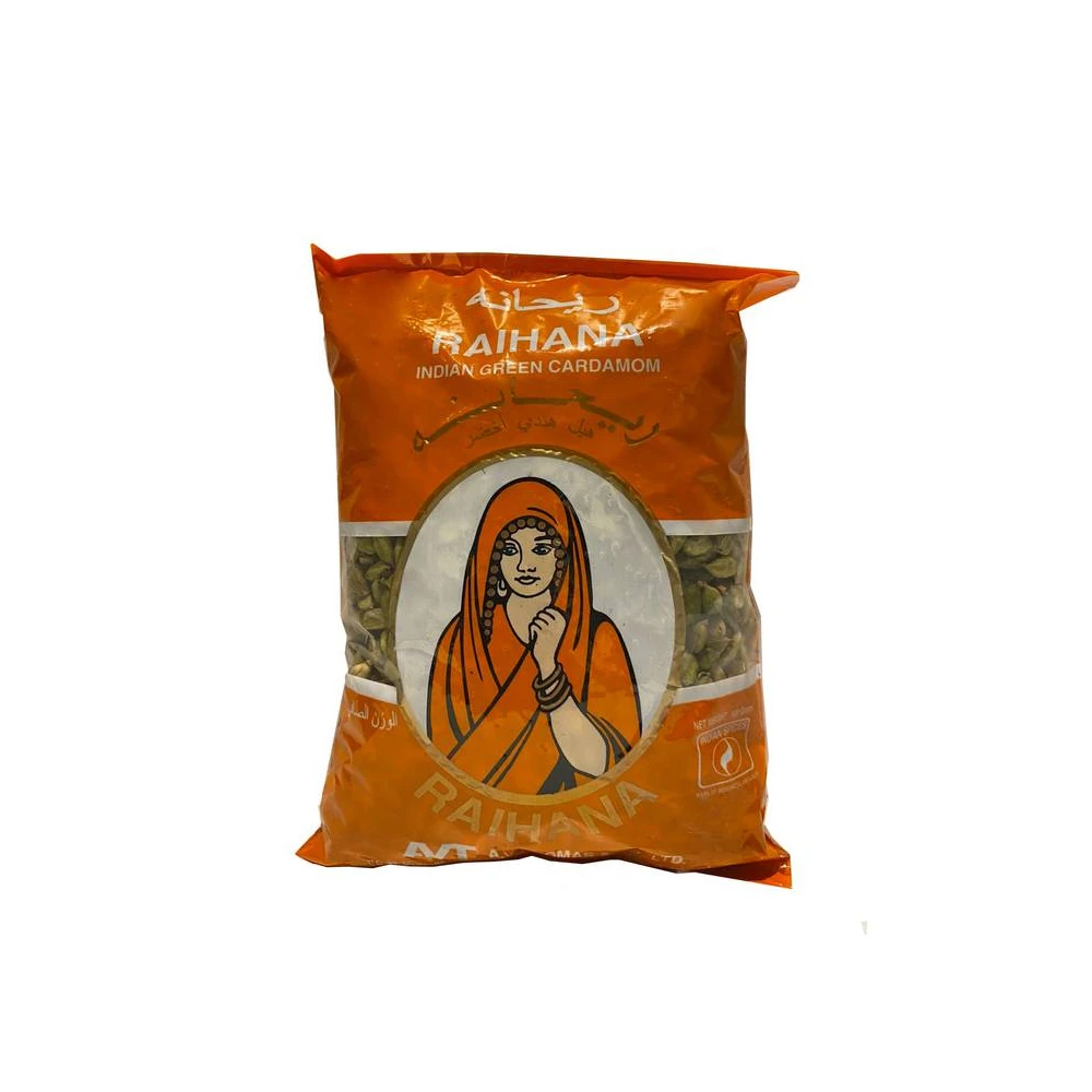 هيل ريحانة 250 جرام