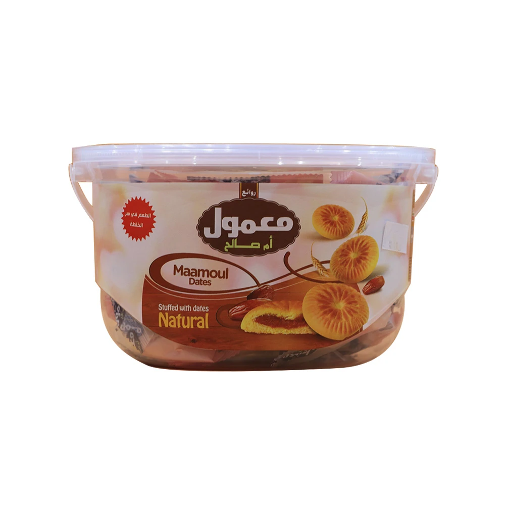 معمول بر  ام صالح  محشي بالتمر 