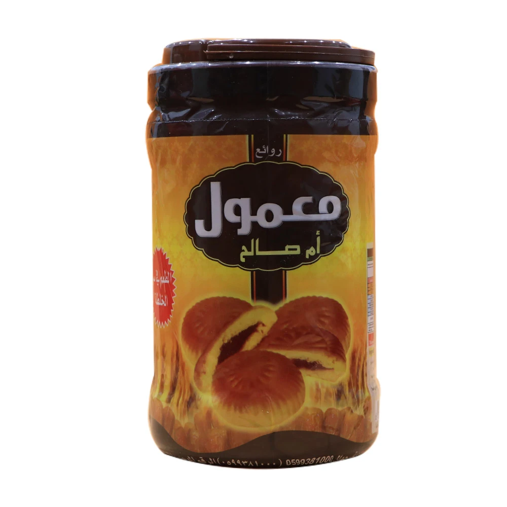 معمول ام صالح ( بر ) 700ج