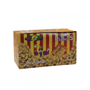 فول سوداني مملح 