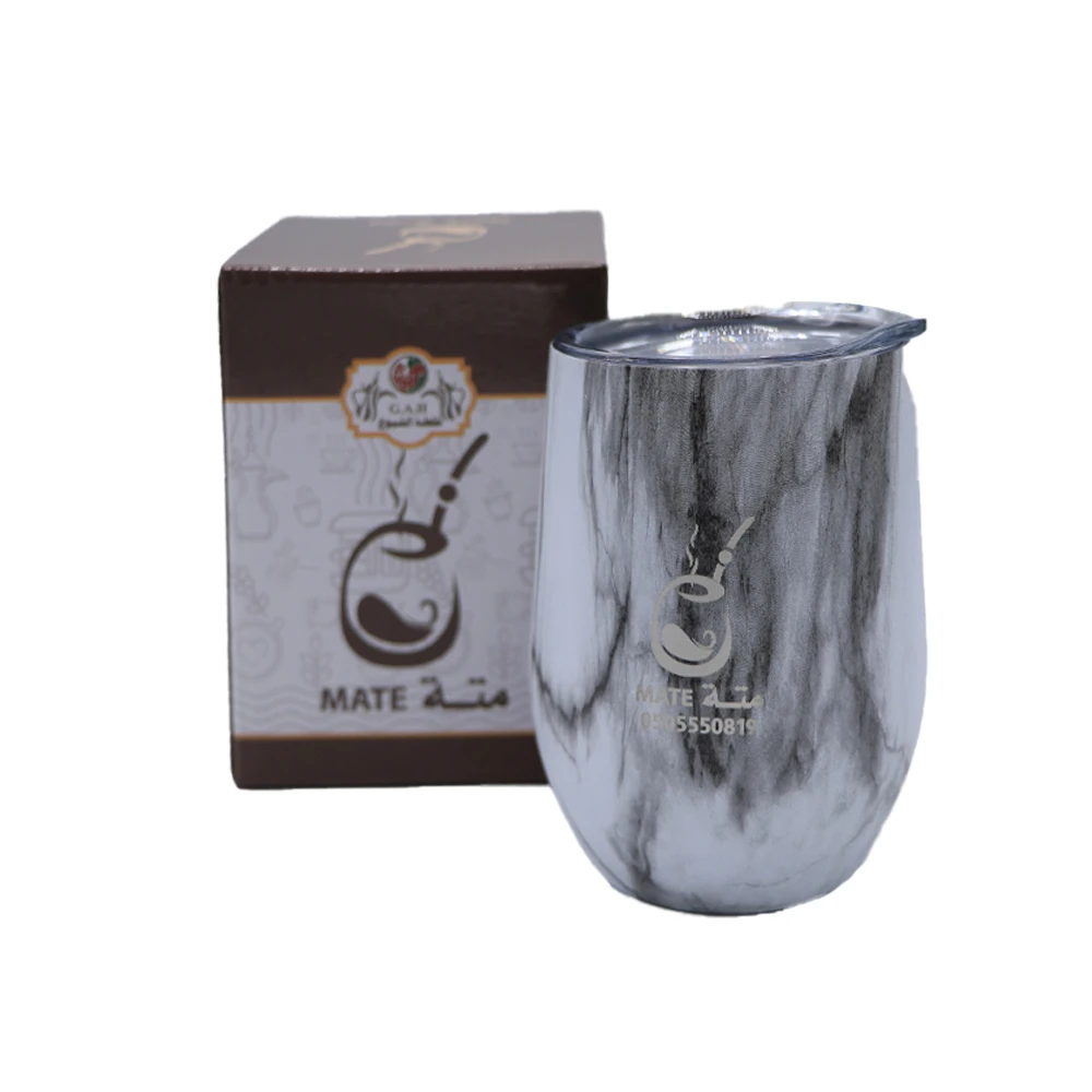 درزن اكواب متة  من الاستيل لون ابيض مخطط مع غطاء بسعه 350 مل