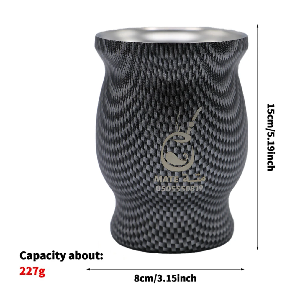 كوب متة من الاستيل لون فضي مخطط بسعه 230 مل