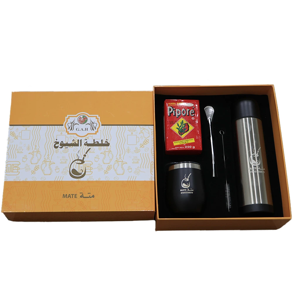 باكج ادوات المتة متكاملة مع علبة متة خضراء