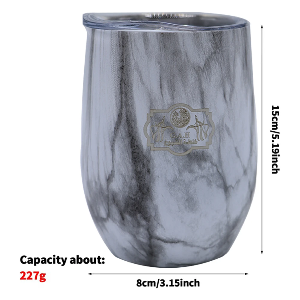 درزن اكواب متة  من الاستيل لون ابيض مخطط مع غطاء بسعه 350 مل