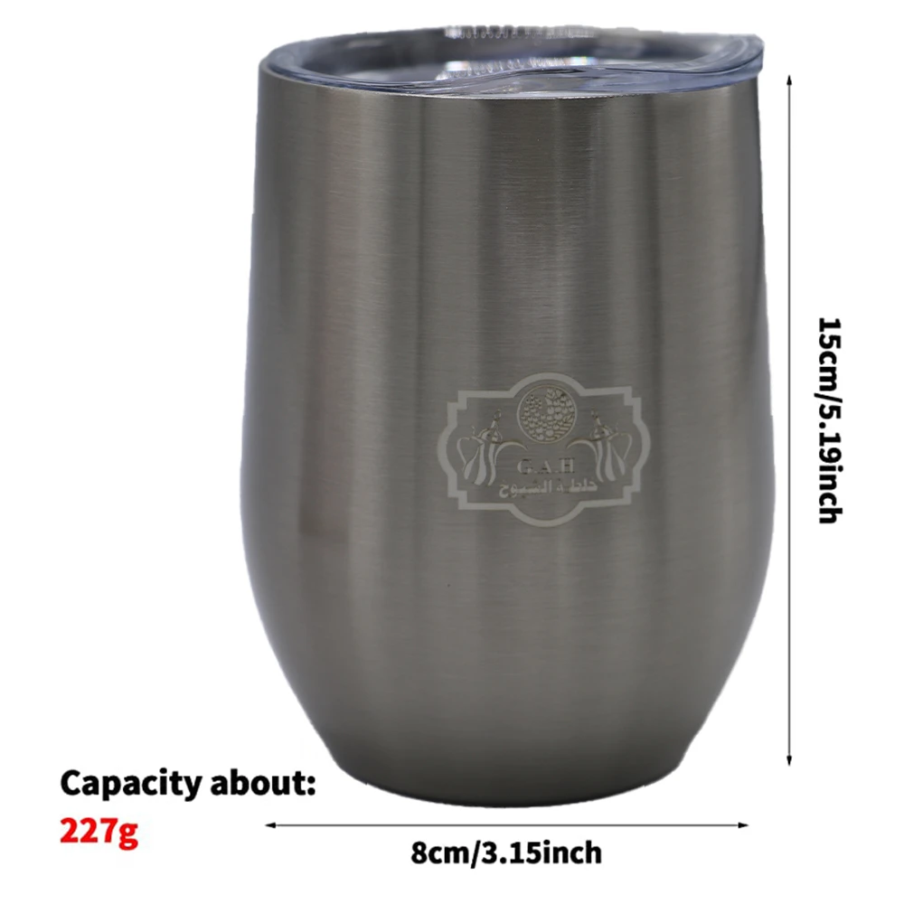 درزن اكواب متة  من الاستيل لون فضي مع غطاء بسعه 350 مل