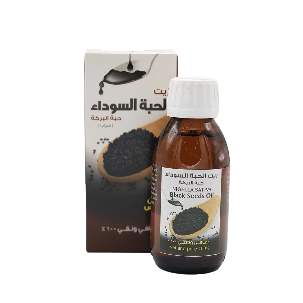 زبت الحبة السوداء شراب من فيولا