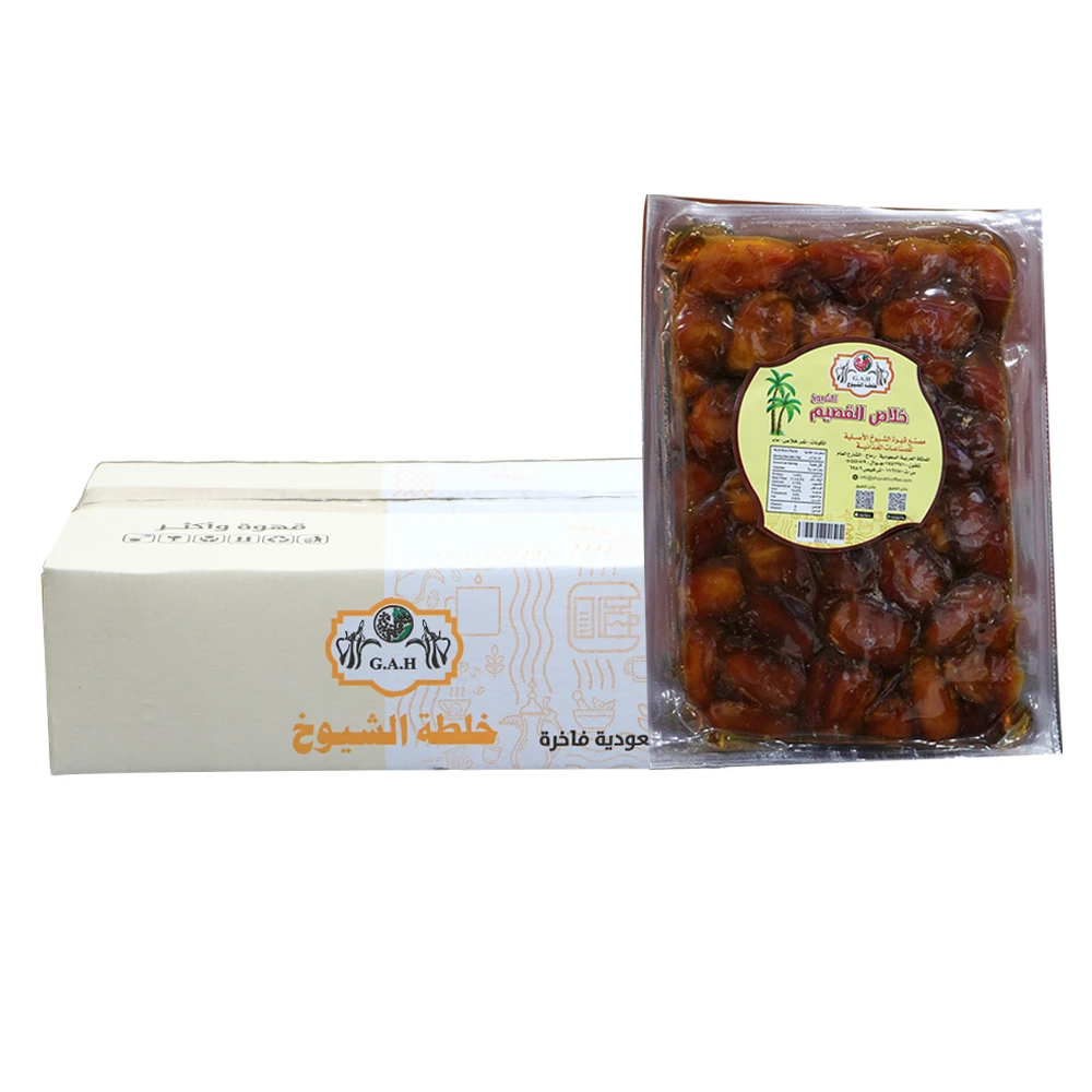 كرتون تمر خلاص القصيم الشيوخ 4 كيلو