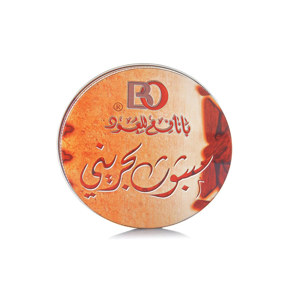 مبثوث بحريني 