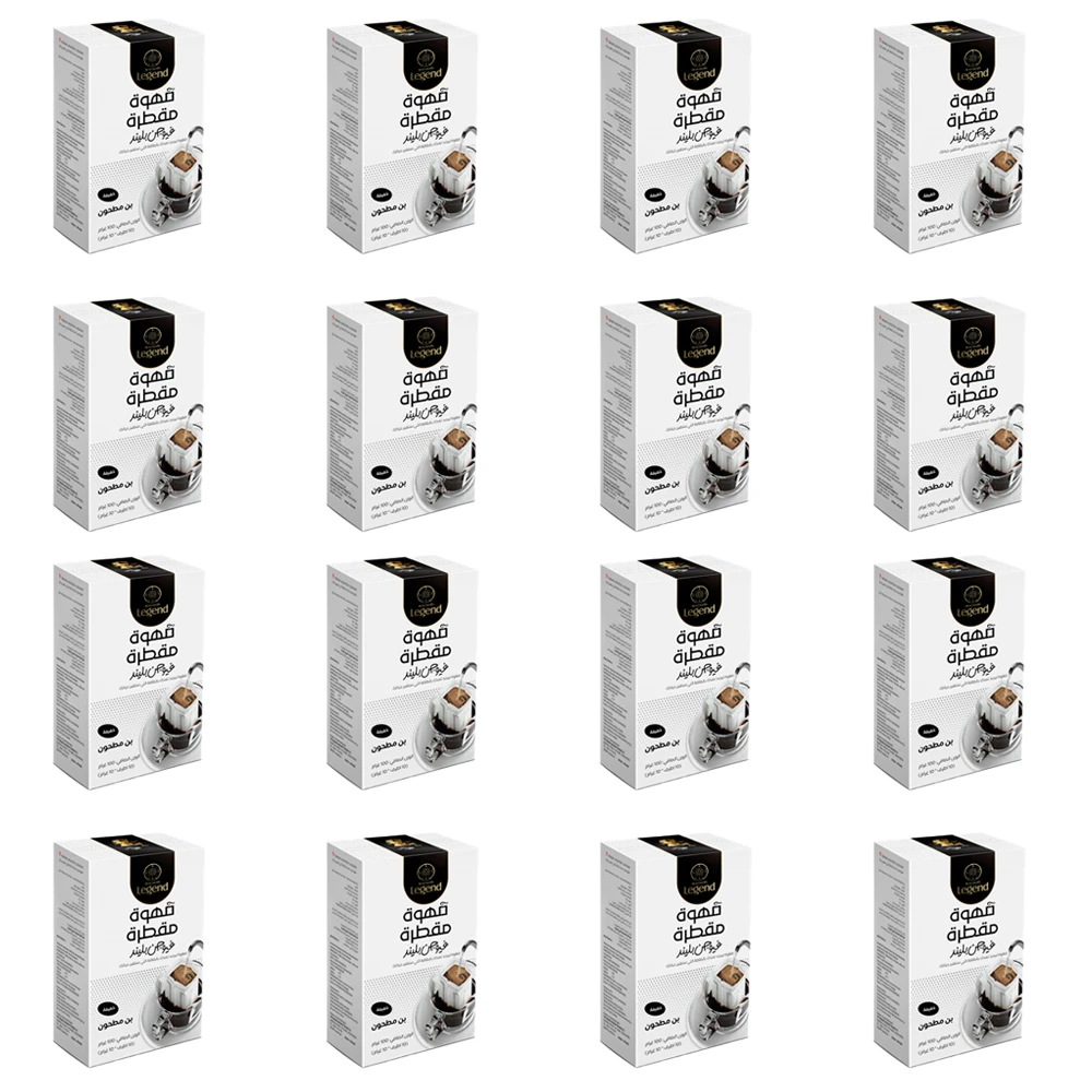 كرتون قهوة ليجند فيوجن بليند خفيفة ( 12 حبة )