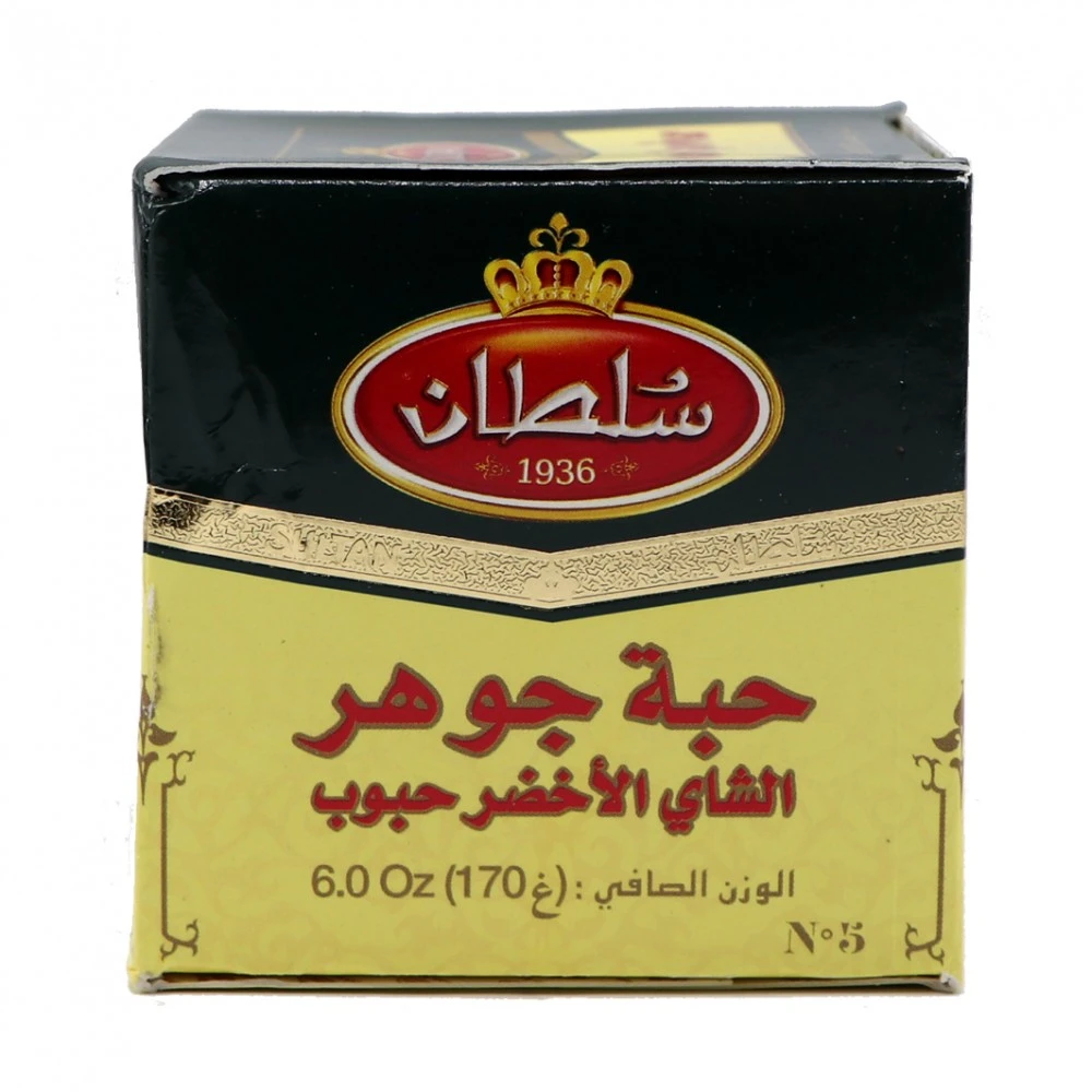 شاي سلطان اخضر خبوب 170جرام