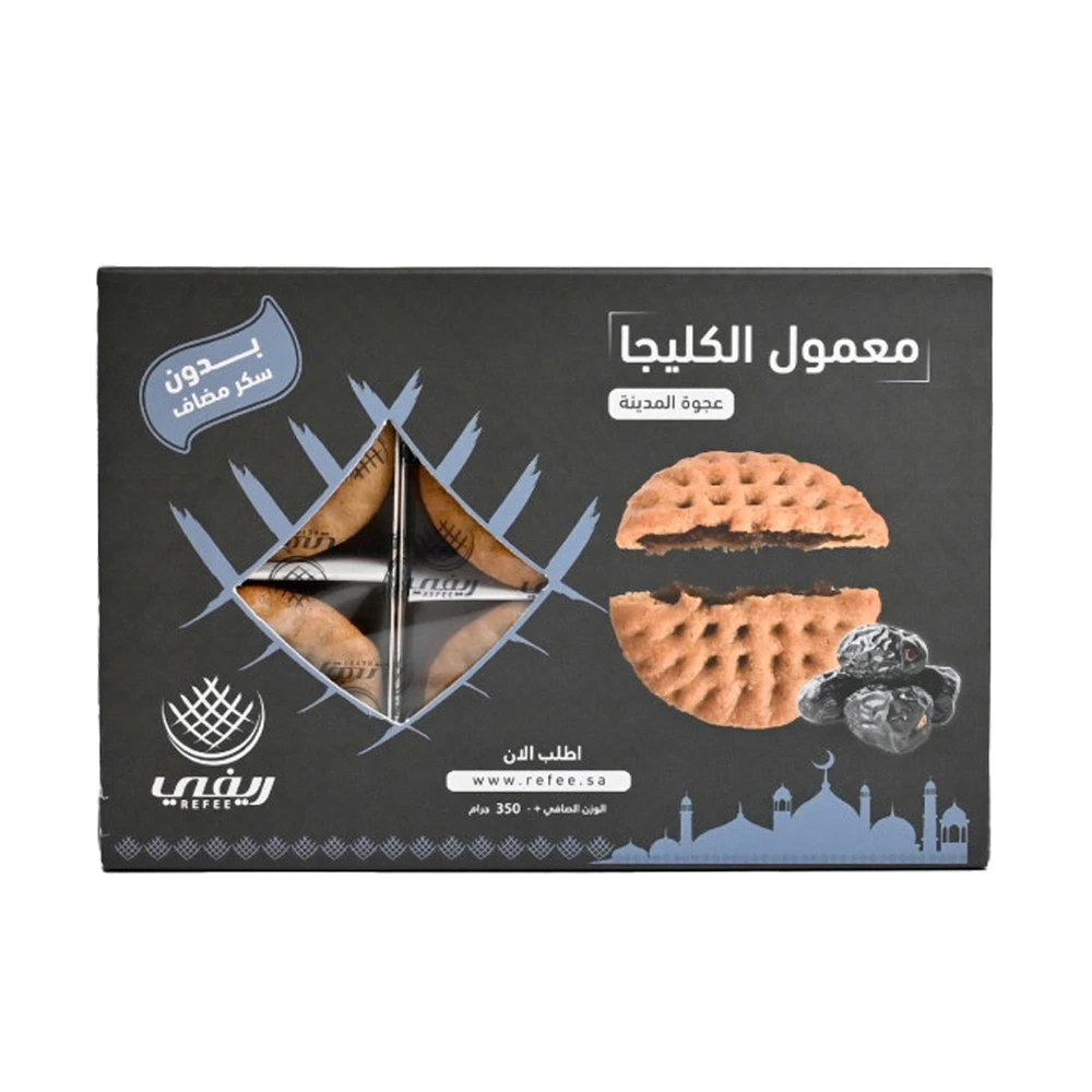 معمول كليجا بعجوة المدينة ( بر ) بدون سكر 350 جرام