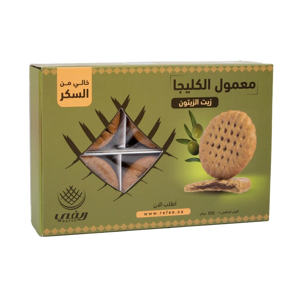 معمول كليجا ( زيت زيتون ) بحشوة التمر بدون سكر 350 جرام