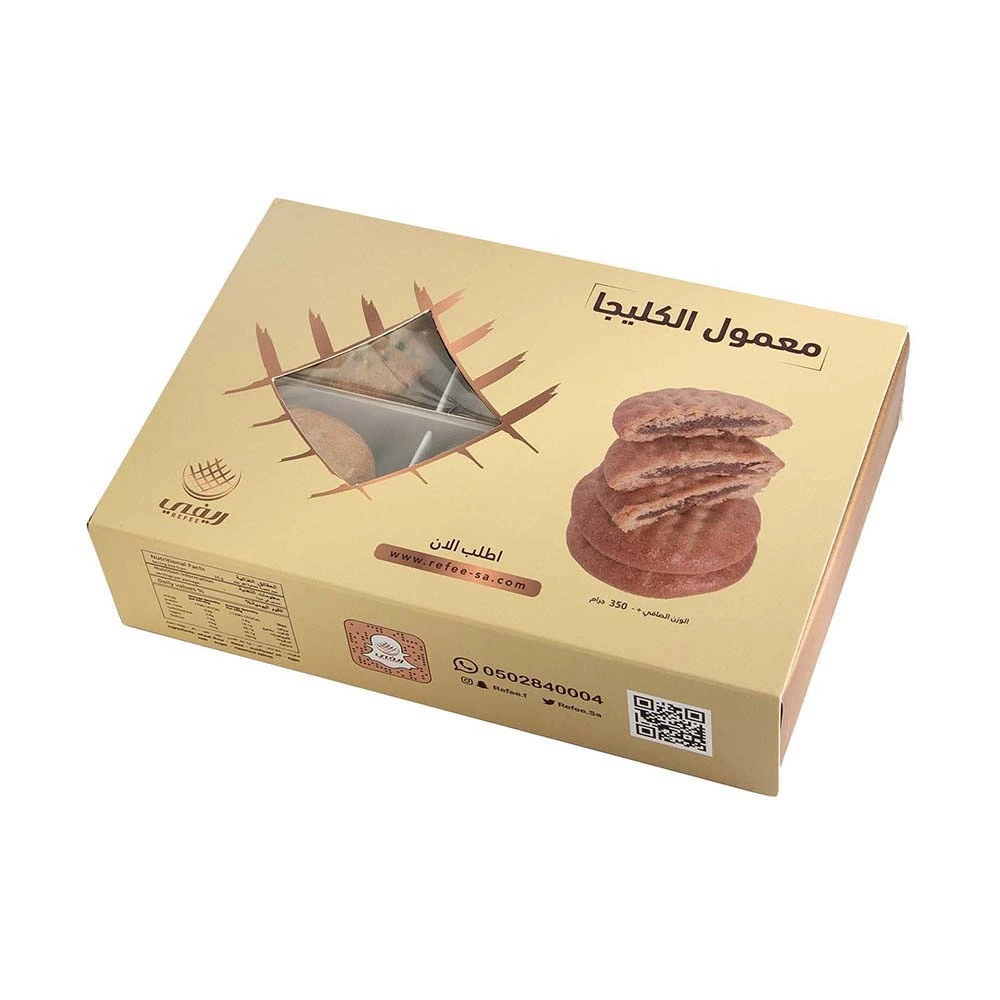 معمول كليجا (دقيق أبيض) بحشوة التمر 350 جرام