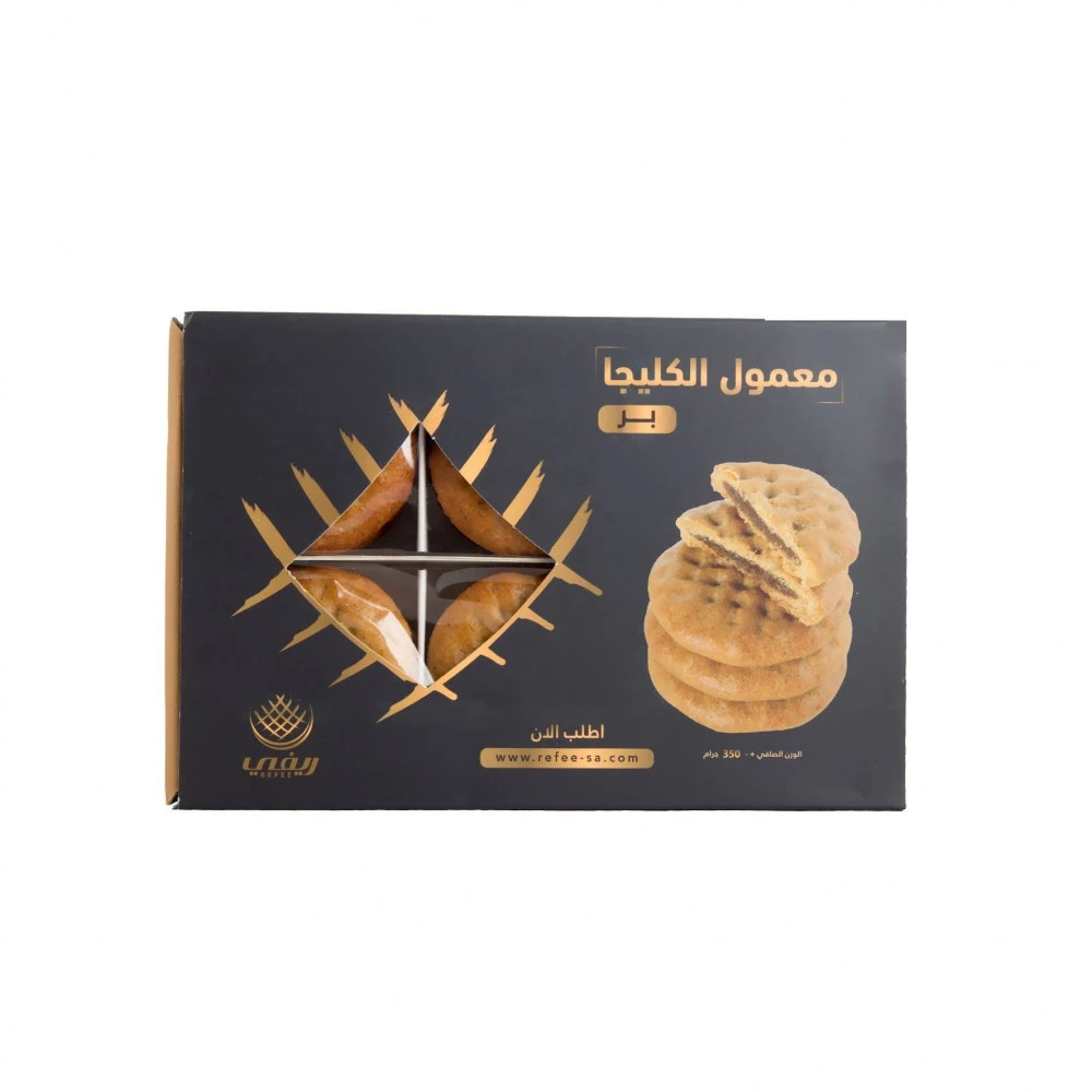 معمول كليجا ( بر ) بحشوة التمر 350 جرام