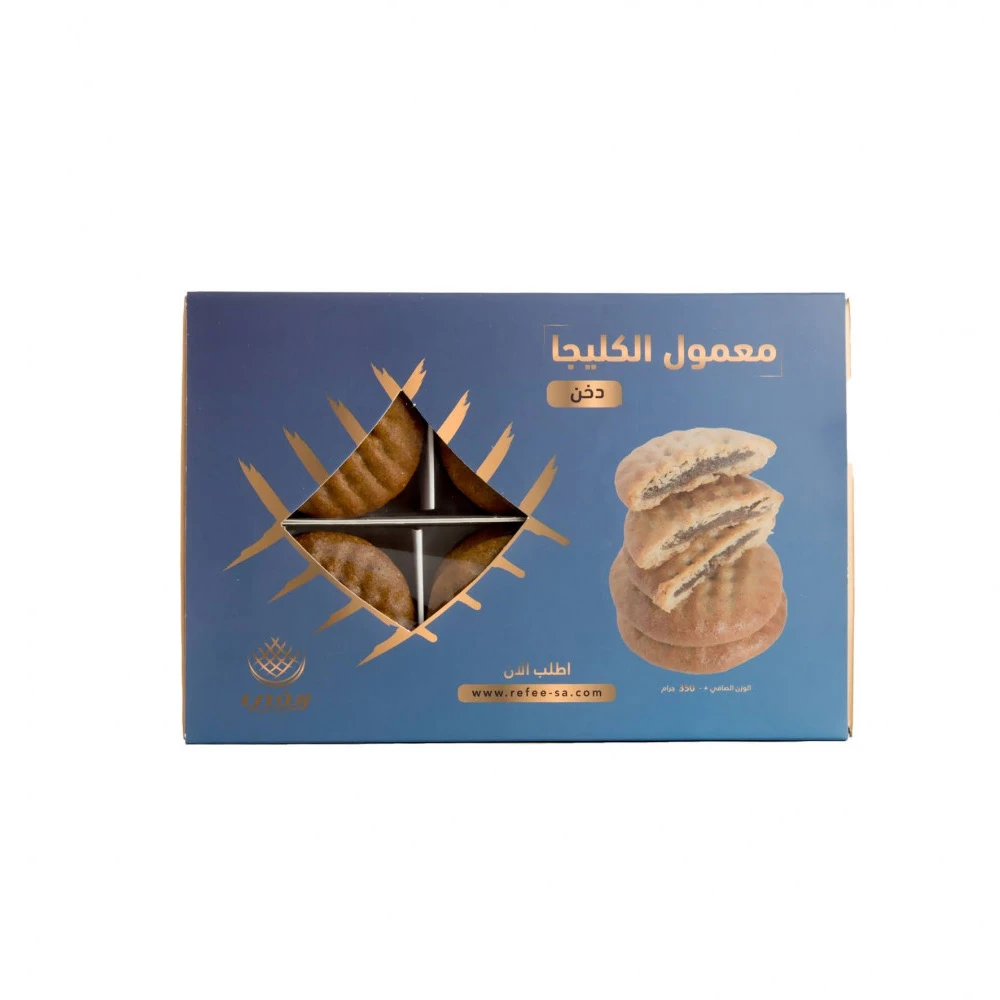 معمول كليجا ( دخن ) بحشوة التمر 350 جرام