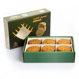 معمول كليجا بحبة البركة والسمسم ( بر ) بحشوة التمر 350 جرام