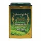 Shimdan tea leaves 300 EGP