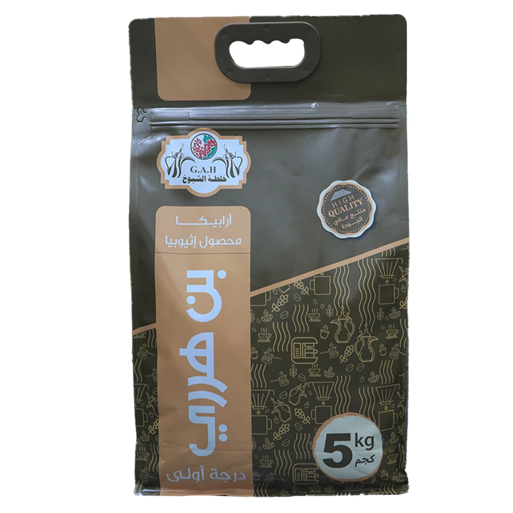 بن هرري ارابيكا محصول اثيوبيا درجة اولى 5 كيلو