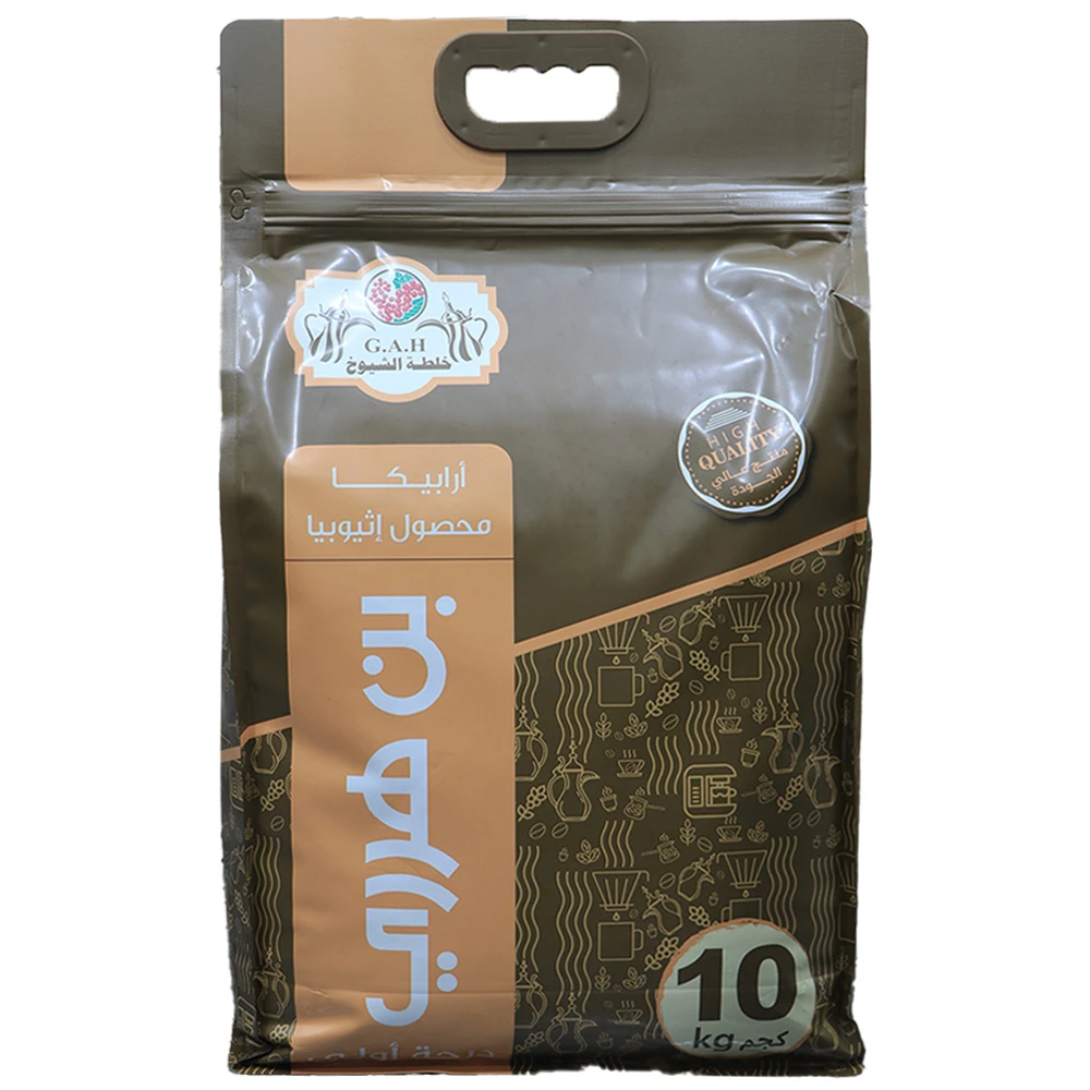 بن هرري ارابيكا محصول اثيوبيا درجة اولى 10 كيلو	