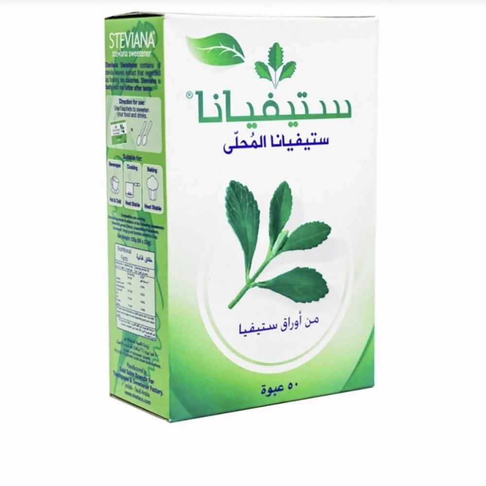 ستيفيانا دايت 50