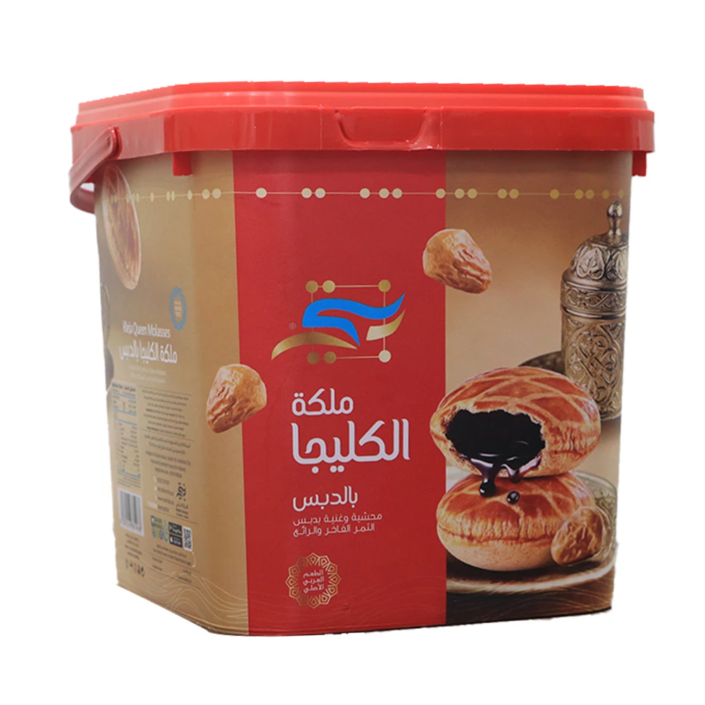 ملكة الكليجا بالدبس بنتي 600 جرام