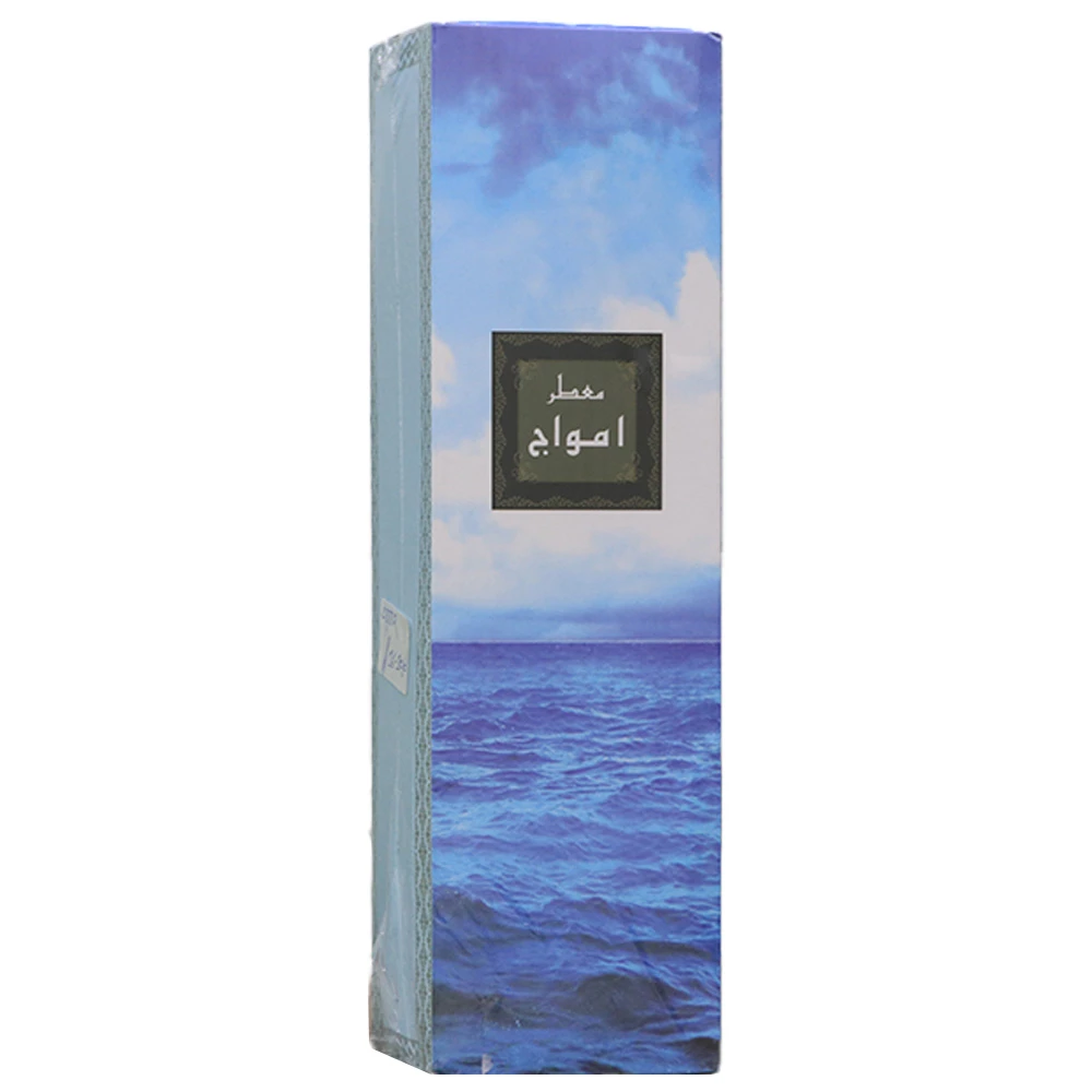 معطر منزل امواج 500 مل