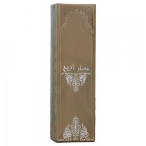 معطر منزل اريج 500 مل