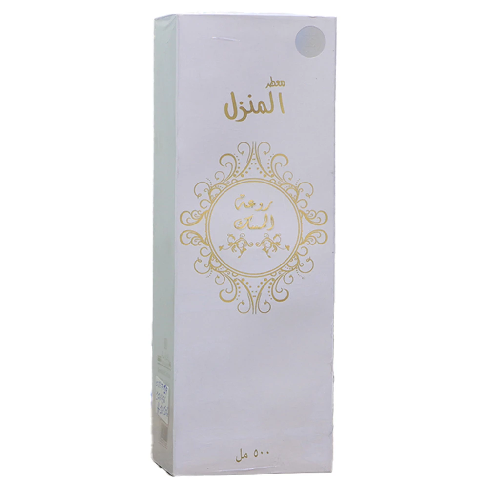 معطر منزل روعة المسك 500 مل