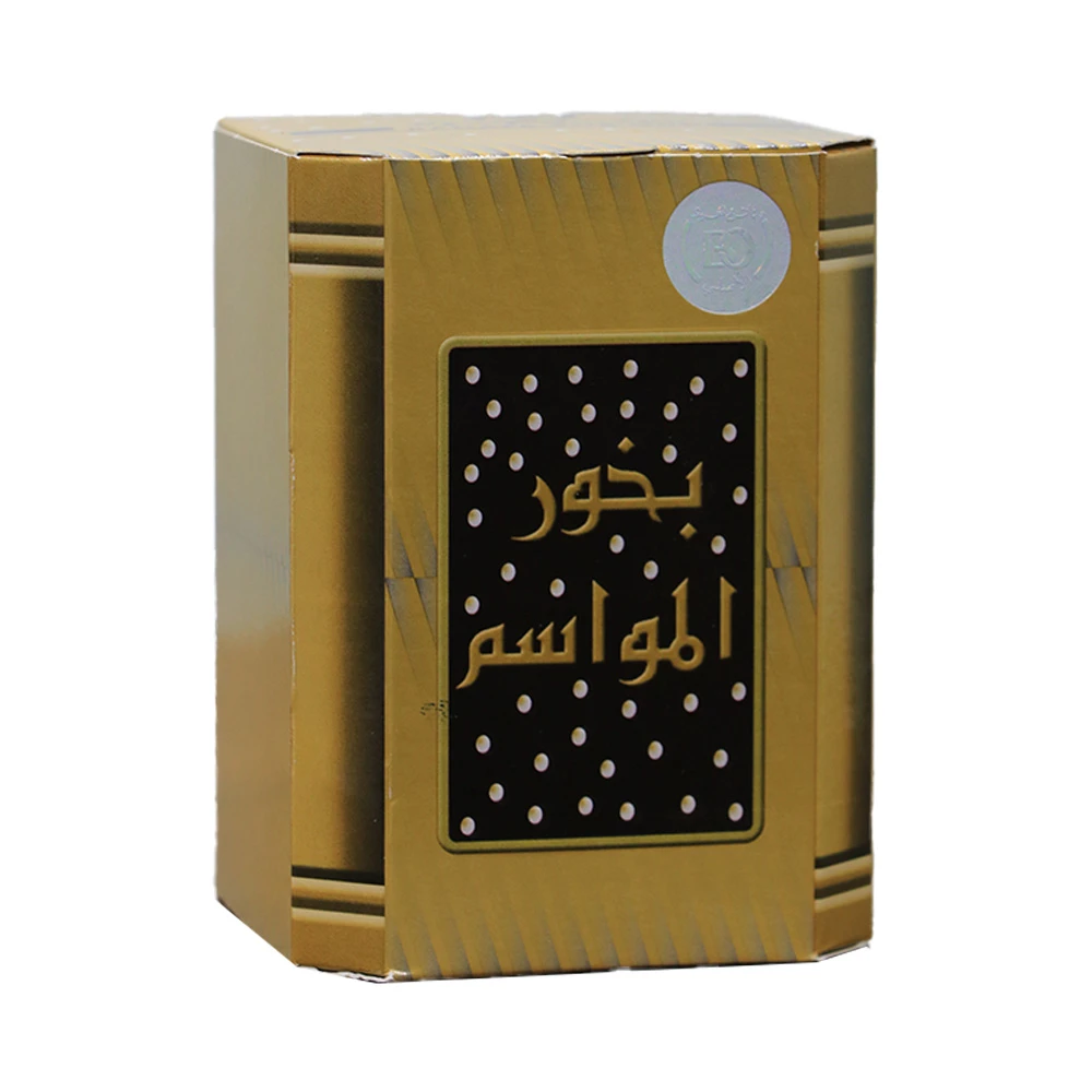 بخور المواسم