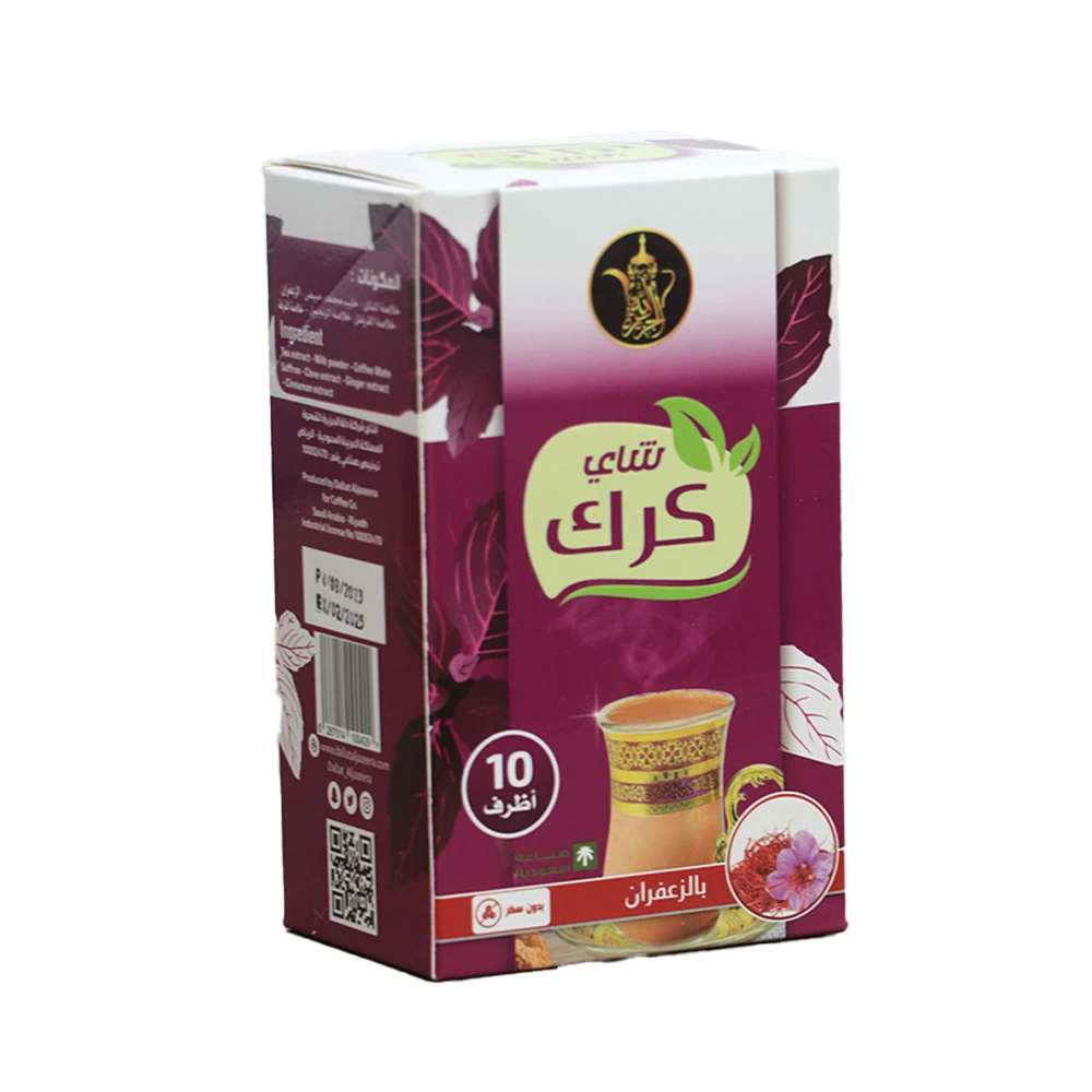 شاي كرك بالزعفران بدون سكر 140 جرام