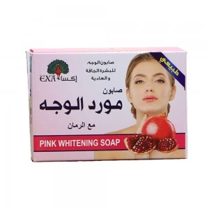 AXA facial soap with pomegranate 125 grams