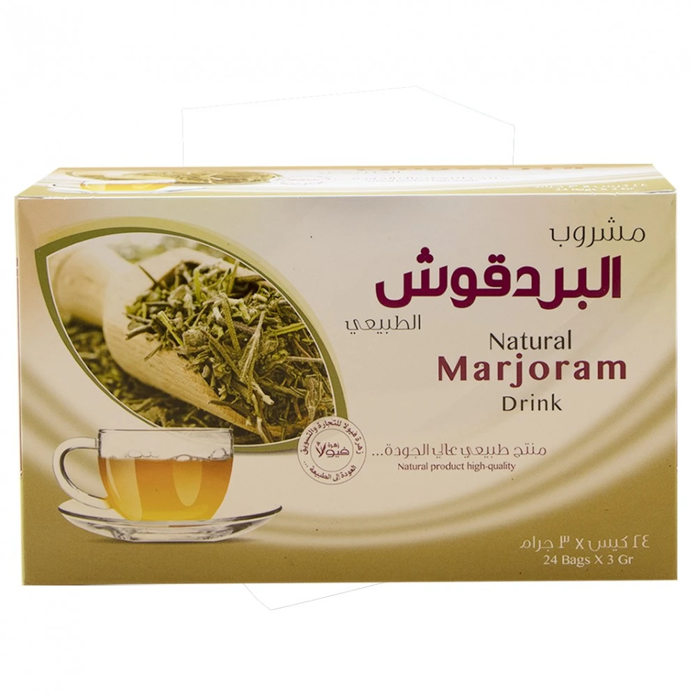 شاي البردقوش فيولات