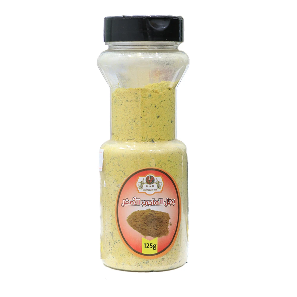 بديل الماجي الأصفر 125 جرام