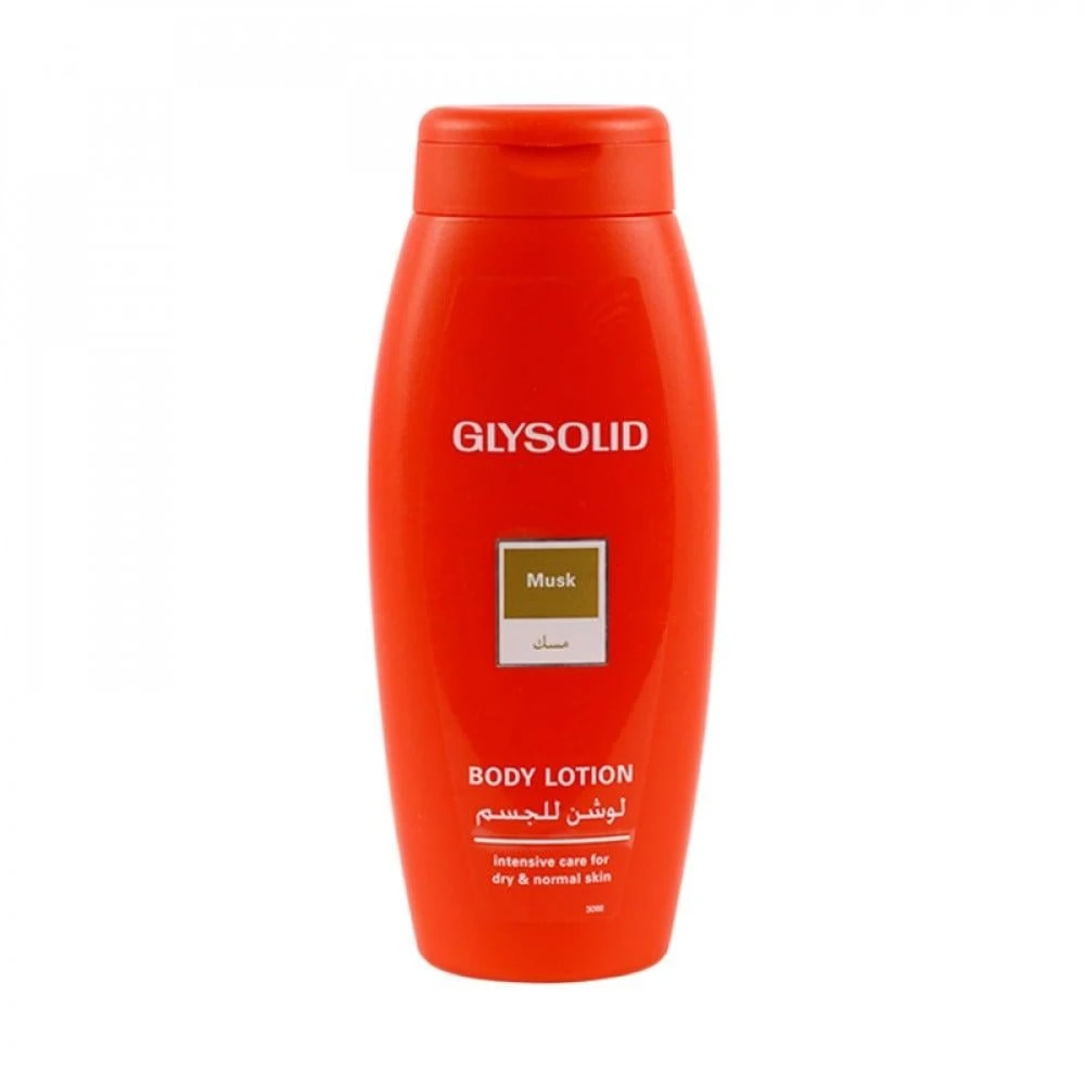 جلوسيد لوشن للجسم مسك