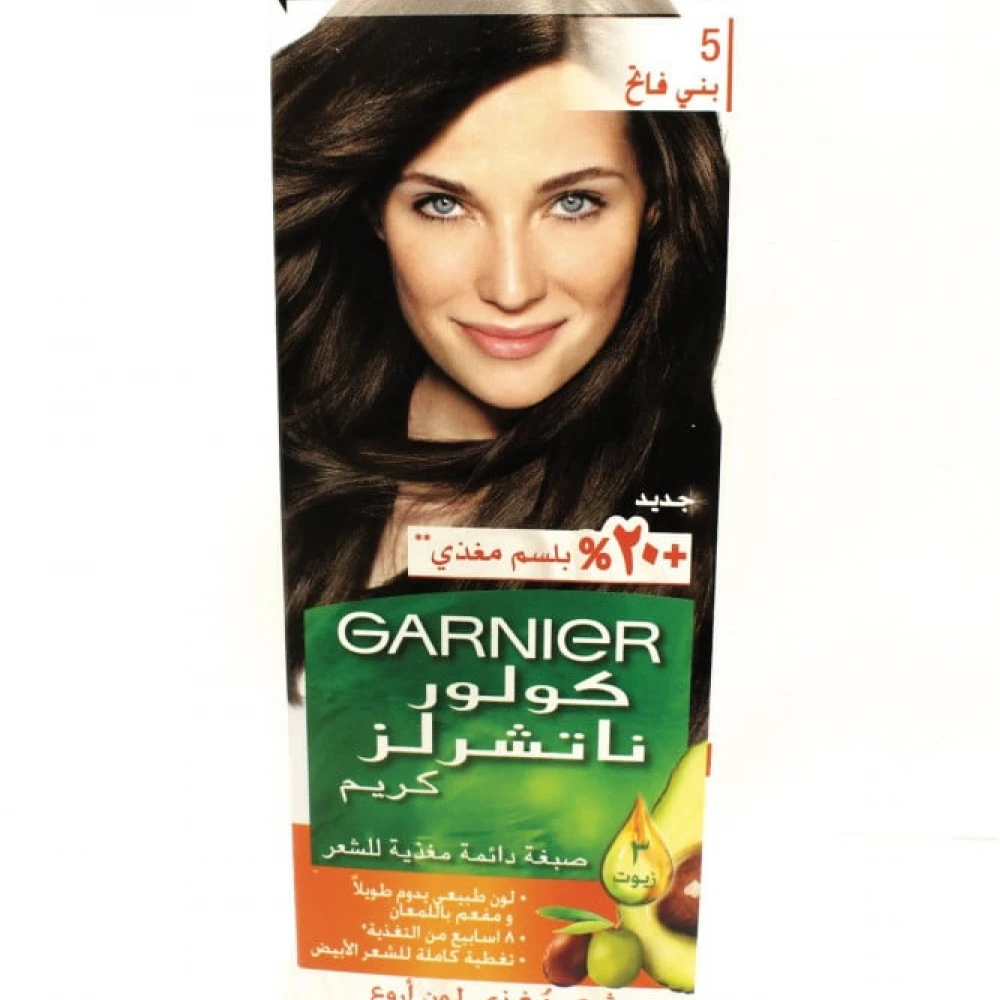 صبغة دائمة ملونة للشعر بلون رقم 5 بني فاتح