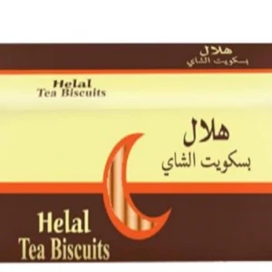 باكت بسكويت الشاي هلال