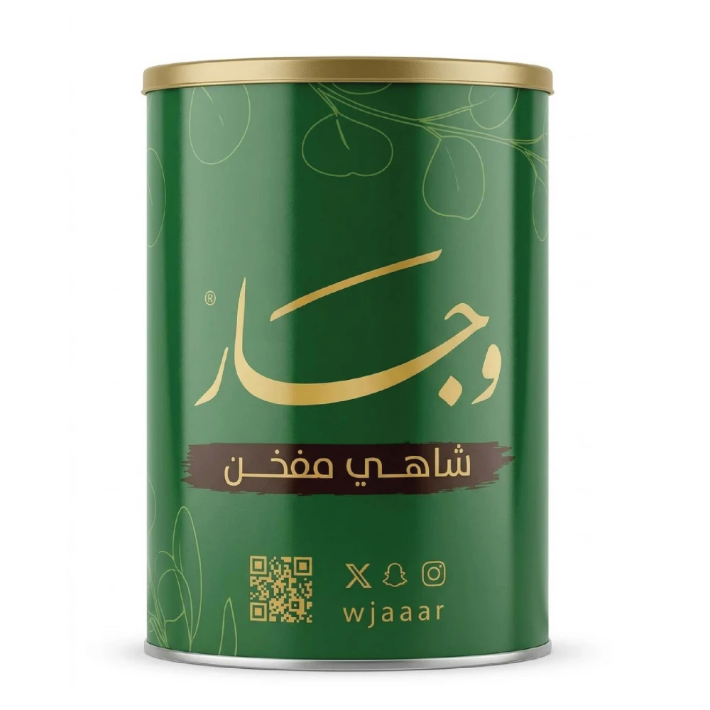 شاي وجار مفخن 200 جرام