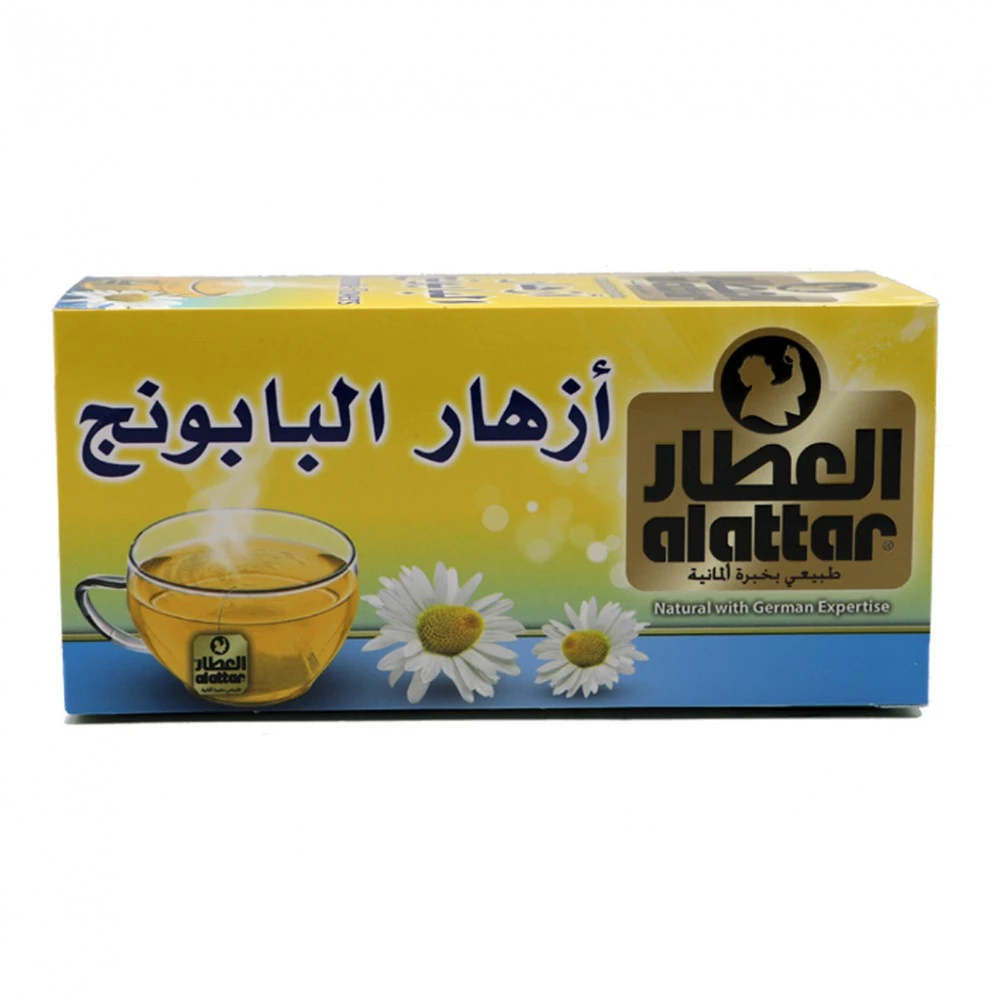 شاي البابونج العطار