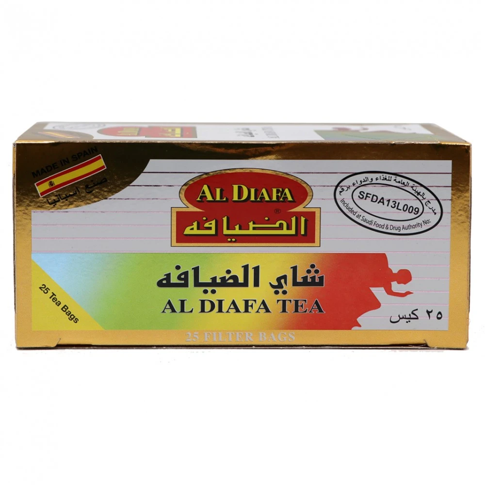 شاي الضيافه للرشاقة