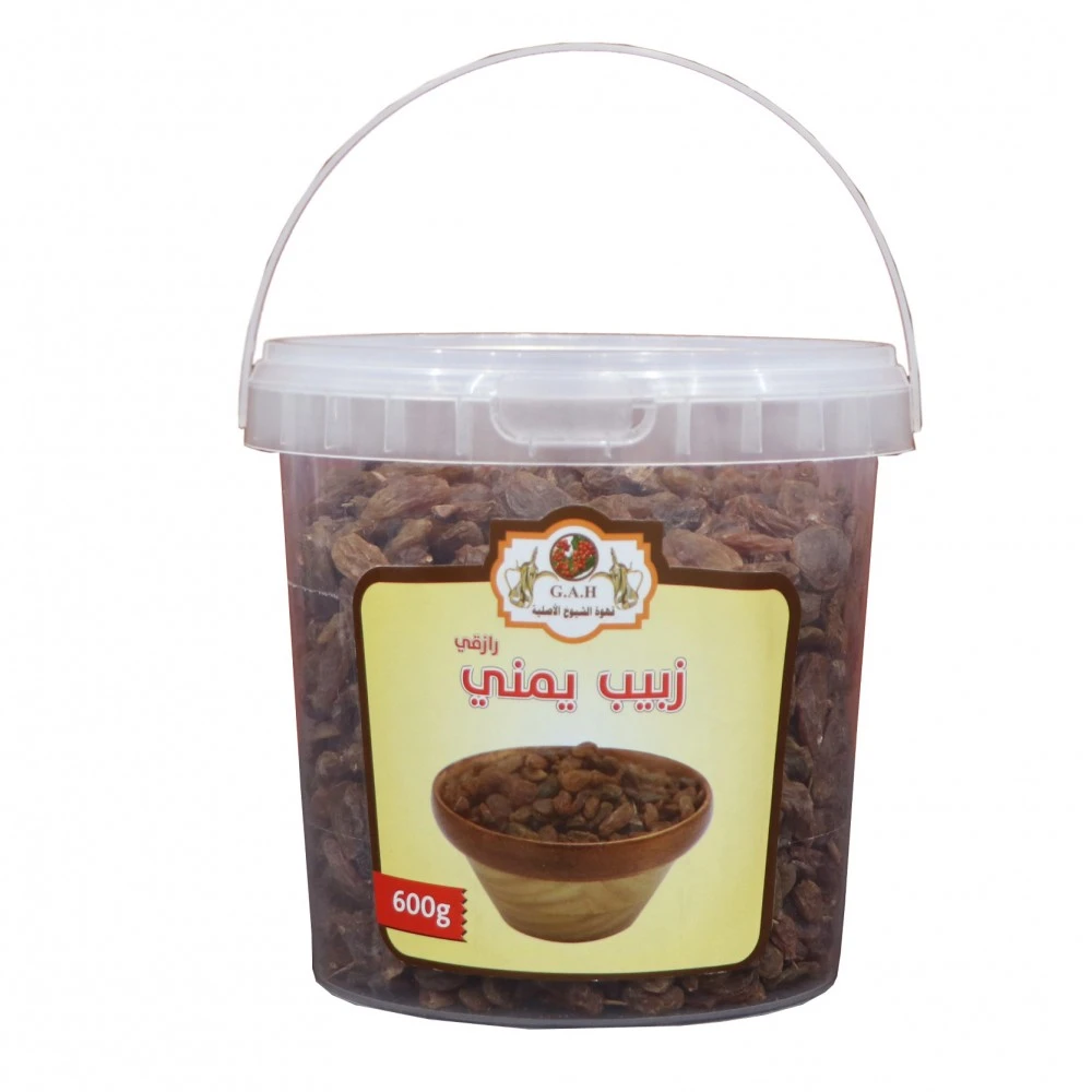 زبيب يمني رازقي 600جم 