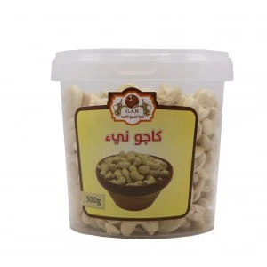كاجو ني 500 جرام