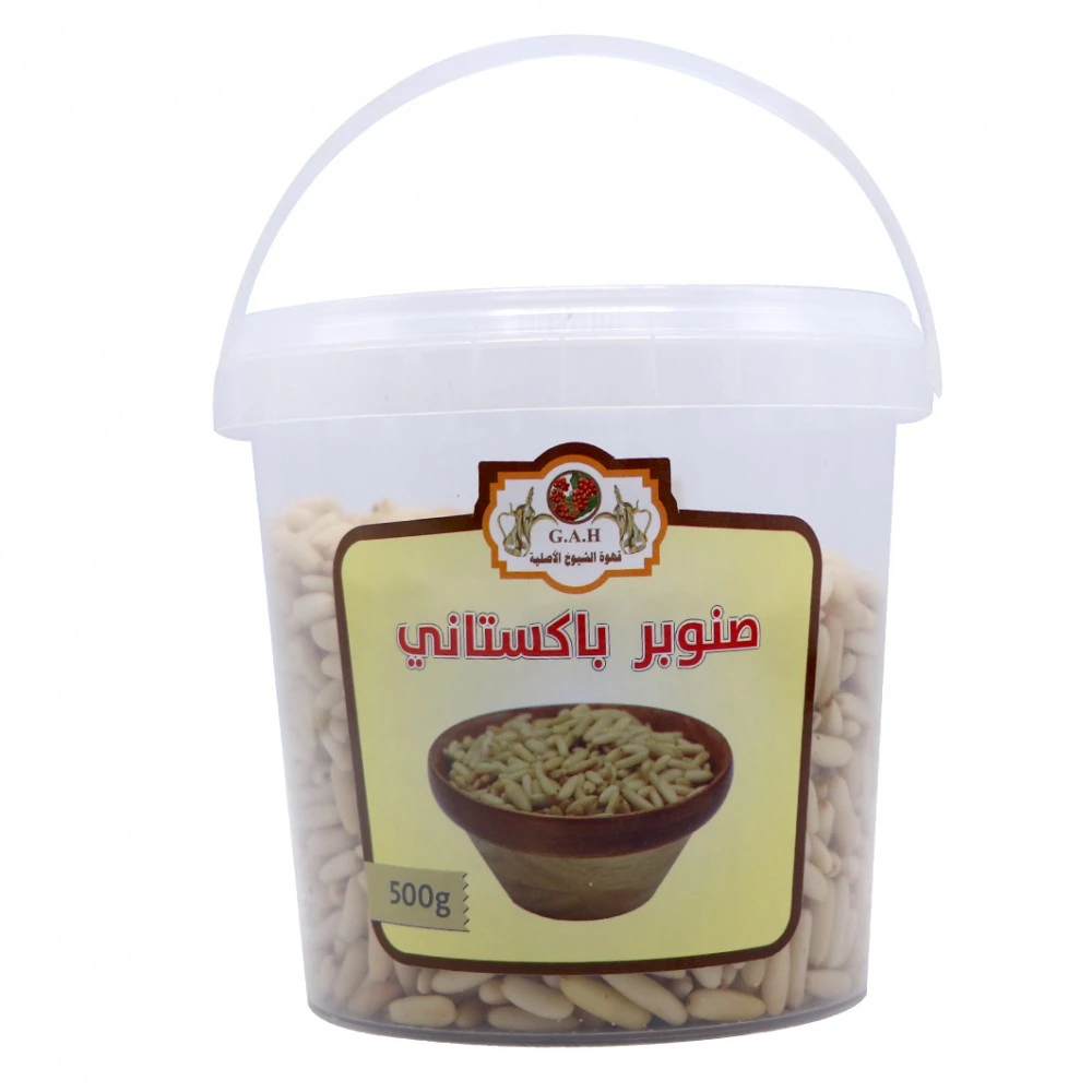 صنوبر بكستاني 500ج