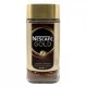 نسكافي جولد 95 جرام