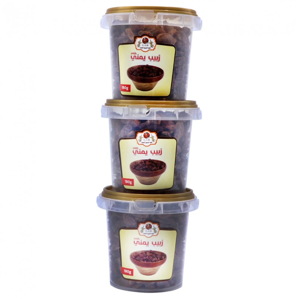 زبيب يمني رازقي